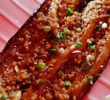 Grilled Eggplant