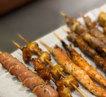 Lamb Skewers