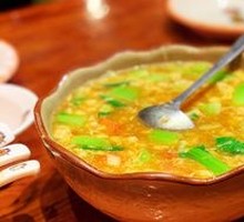 Dumpling Soup