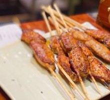 Grilled Chicken Wings
