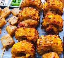 Lamb Skewers with Red Willow