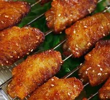 Spicy Chicken Wings