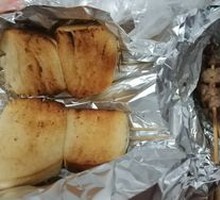 Steamed bun slices