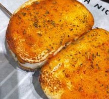 Grilled Steamed Bun Slices