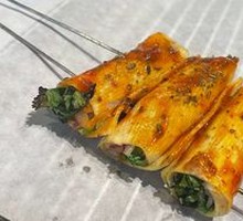 Grilled Vegetable Rolls