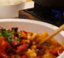 Sichuan Boiled Pork Slices