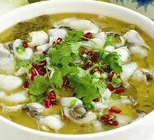 Old Jar Sichuan-Style Fish in Sour Vegetable Sauce