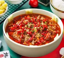 Sichuan Boiled Beef