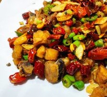 Chongqing Spicy Chicken