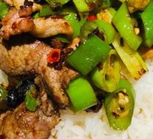 Stir-Fried Pork Rice