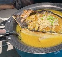 Garlic Roast Fish
