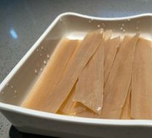 Smooth Wide Rice Noodles