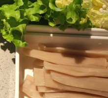 Vegetable Platter