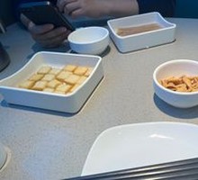 Bouncy Fish and Tofu