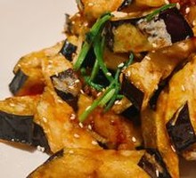 芝麻酥茄子