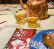 Fan's Loquat and Pear Soup