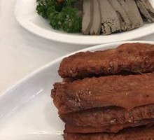 Salted Duck Liver
