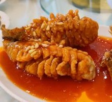 Squirrel-shaped Mandarin Fish