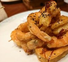 Signature Crispy Prawn