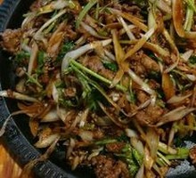Belle Roast Meat