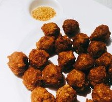 Old Beijing Crispy Meatballs