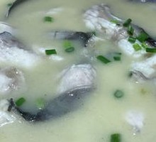 Sour Soup with Fish
