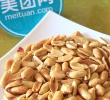 Original Flavor Peanuts