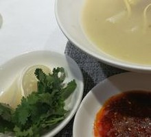 Xiangji Noodle Stew