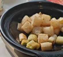 Health-Preserving Radish Cake