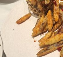 Delicious Eggplant