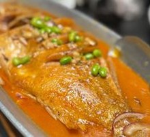 Famous Stinky Mandarin Fish