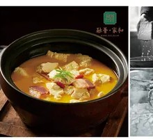 Salted Pork Honeycomb Tofu