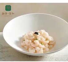 Hand-Deveined River Shrimp