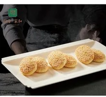Huangqiao Baozi