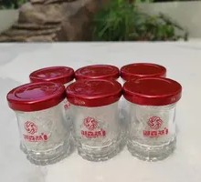 Fuxiang Freshly Boiled Bird's Nest 6-Pack