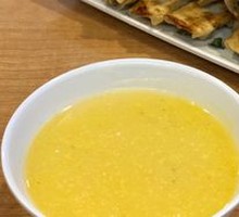 Bamboo Shoot Porridge