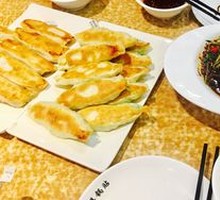Pork and Scallion
