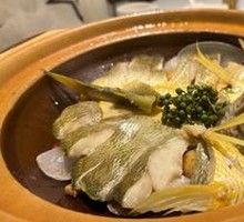 100-Second Yellow Croaker