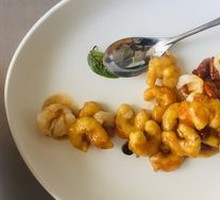 Kung Pao Shrimp Balls