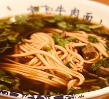Spicy Noodles with Sauce
