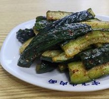 Cold Dish