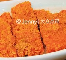 Large Chicken Cutlet