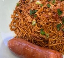 Master's Scallion Oil Noodles