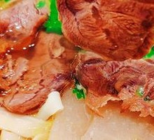 Beef Shank Noodle Soup
