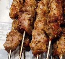 Skewered Lamb