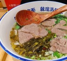 Sour Cabbage Braised Lanzhou Beef Noodles