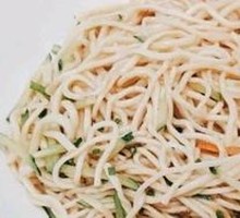 Northwest Beef Noodle Salad