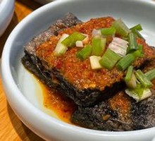Changsha Stinky Tofu