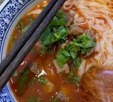 VC Tomato Beef Shank Noodles
