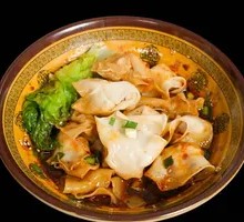 Spicy Numbing Dumplings